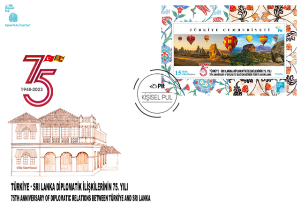 Celebrating 75th anniversary of diplomatic relations between Sri Lanka ...