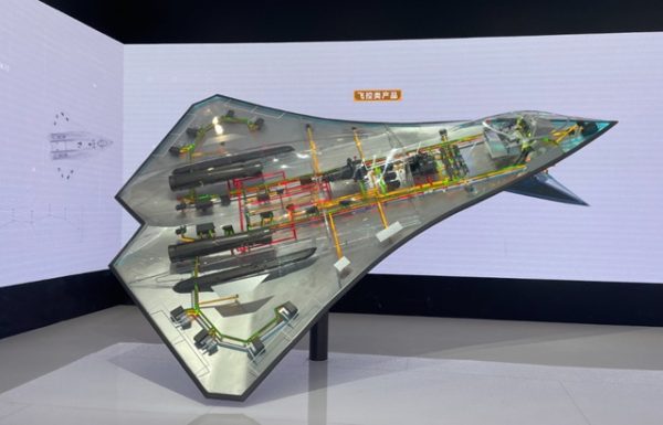 China’s Alleged Sixth-Generation Fighter Jet Conducts Another Flight ...